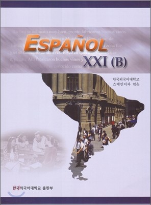 ESPANOL XXI B