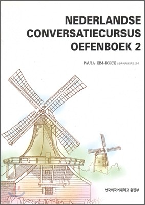 NEDERLANDSE CONVERSATIECURSUS OEFENBOEK 2