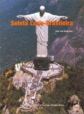SELETA LUSO-BRASILEIRA