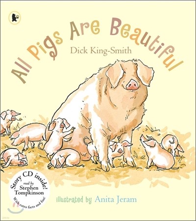 Nature Storybooks : All Pigs Are Beautiful (Book & CD)