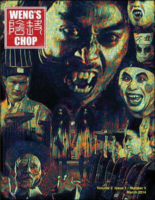 Weng's Chop #5 (Jiangshi Cover)