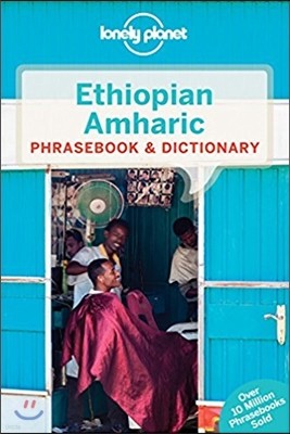 Lonely Planet Ethiopian Amharic Phrasebook & Dictionary 4