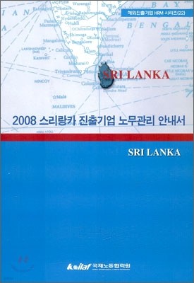 2008 ī  빫 ȳ