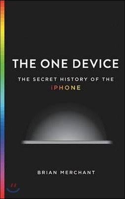 The One Device