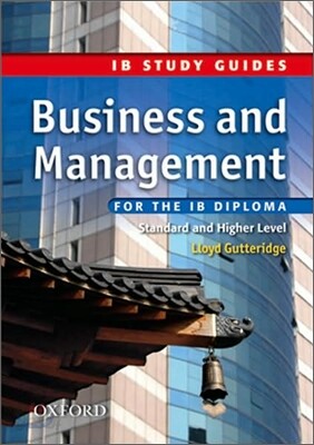 Ib Business and Management Study Guide - 예스24