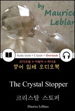 크리스탈 스토퍼 (The Crystal Stopper) 들으면서 읽는 영어 명작 495