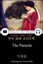 기생충 (The Parasite) 들으면서 읽는 영어 명작 509