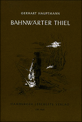  ƿ (Bahnwarter Thiel) Ͼ  ø 049