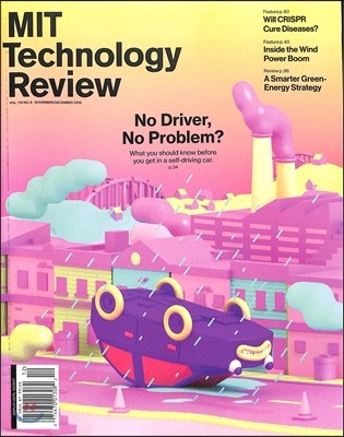 Technology Review (ݿ) : 2016 11/12