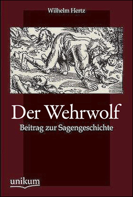무기를 든 늑대 (Der Wehrwolf) 독일어 문학 시리즈 042