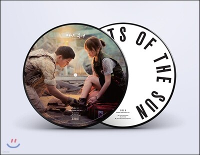 Various Artists — KBS 드라마 `태양의 후예` OST Vol.1 앨범 커버