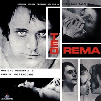 Ennio Morricone (Ͽ 𸮲) - Teorema (׿ ȭ) [  ̴ LP]