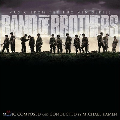 Michael Kamen — 밴드 오브 브라더스 드라마 음악 (Band Of Brothers OST by Michael Kamen (마이클 케이먼) 앨범 커버