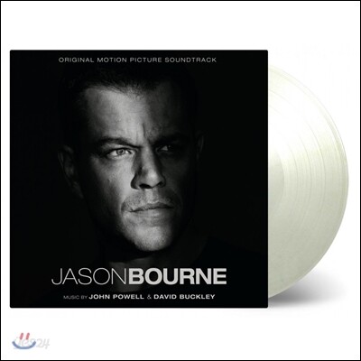 제이슨 본 영화음악 (Jason Bourne OST) [화이트 컬러 2LP]