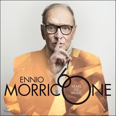 Ennio Morricone 엔니오 모리꼬네 데뷔 60주년 기념 베스트 앨범 (60 Years of Music) [일반반]