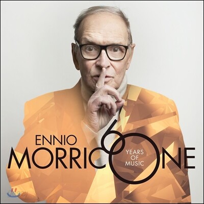 Ennio Morricone 엔니오 모리꼬네 데뷔 60주년 기념 베스트 앨범 (60 Years of Music) [일반반]