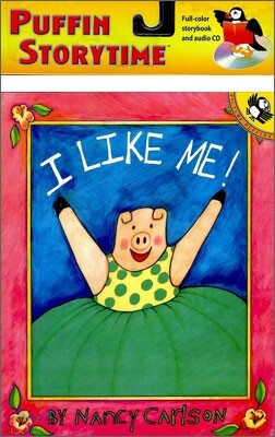 I Like Me! (Paperback & CD Set)