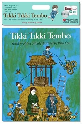 Tikki Tikki Tembo (Book & CD)