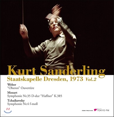 Kurt Sanderling,Staatskapelle Dresden,Wolfgang Amadeus Mozart,Carl Maria Von Weber,Piotr I. Tchaikovsky — Kurt Sanderling 차이코프스키: 교향곡 4번 / 모차르트: 교향곡 35번 (Tchaikovsky / Mozart: Symphonies) 쿠르트 잔덜링 앨범 커버