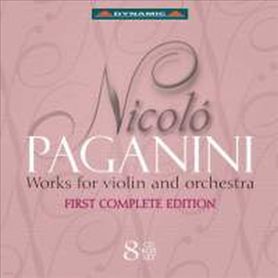 İϴ : ̿ø   ǰ  (Paganini : Works for violin and orchestra 8 for 3) -  ְ