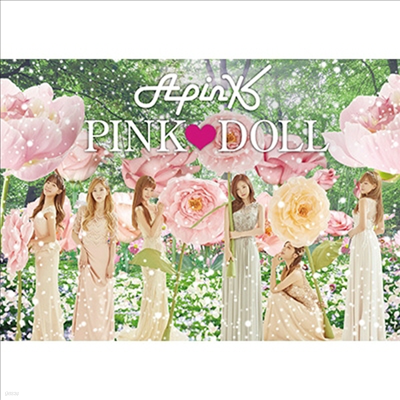 ũ (Apink) - Pink Doll (CD+Goods) (ȸ A)(CD)