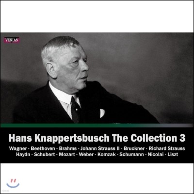 Hans Knappertsbusch ѽ ũν ÷ 3