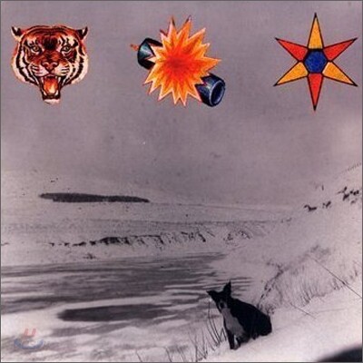 Beta Band - Three E.P's