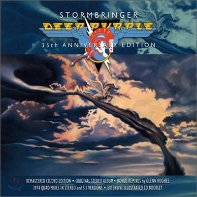 Deep Purple - Stormbringer (35th Anniversary Edition, Remaster)