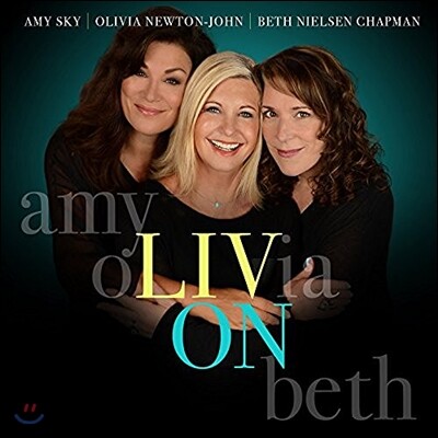 Olivia Newton John (올리비아 뉴튼 존) - Liv On
