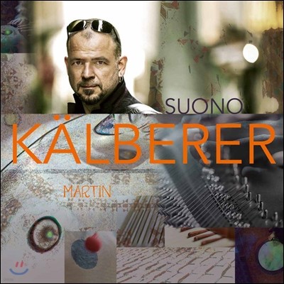 Martin Kalberer (ƾ Į) - Suono [2LP]