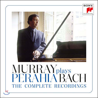 ӷ ̾ ϴ  Ҵ ڵ  (Murray Perahia Plays Bach - The Complete Sony Recordings)
