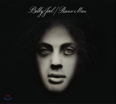 Billy Joel (빌리 조엘) - Piano Man (피아노 맨) [LP]