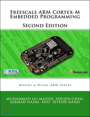 Freescale ARM Cortex-M Embedded Programming