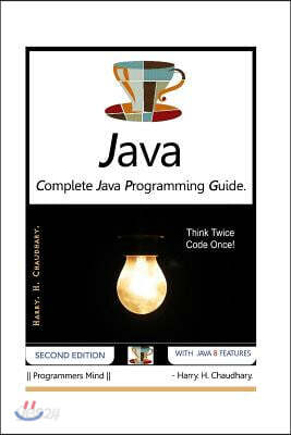 Java: Complete Java Programming Guide. - 예스24