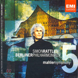 Mahler : Symphony No.5 : Berliner PhilharmonikerㆍSimon Rattle