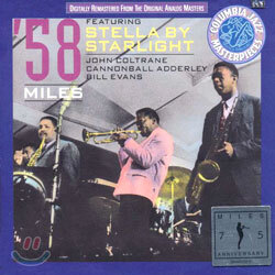 Miles Davis - '58 sessions
