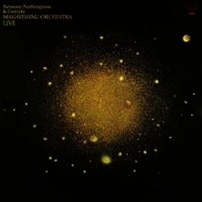 Mahavishnu Orchestra - Between Nothingness & Eternity (180g Audiophile Vinyl LP)