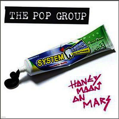 Pop Group — Honeymoon On Mars (MP3 Download)(Poster) 앨범 커버