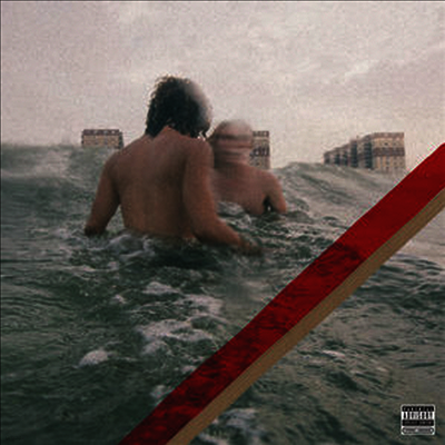 Lewis Del Mar — Lewis Del Mar (Download Card)(Gatefold) 앨범 커버