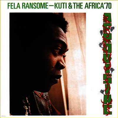 Fela Kuti — Afrodisiac 앨범 커버
