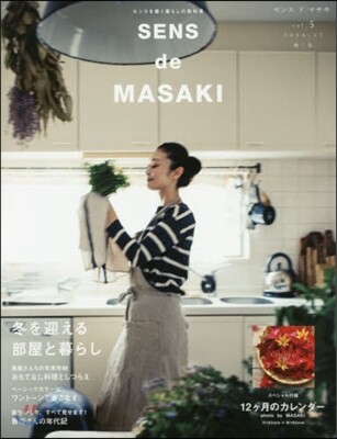 SENS de MASAKI   5