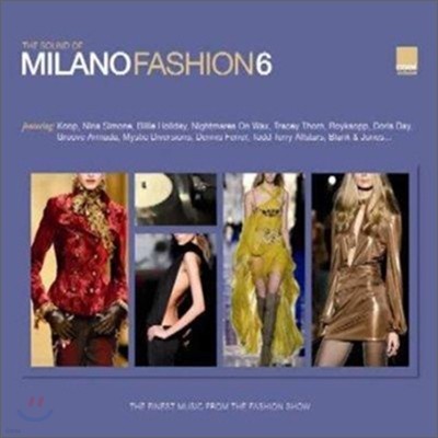 Milano Fashion 6