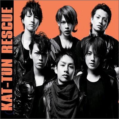 Kat-Tun (캇툰) - Rescue (초회한정반)