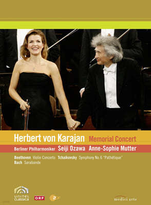 Seiji Ozawa ī ź 100ֳ - 2008  ܼƮ (Herbert von Karajan - Memorial Concert) 