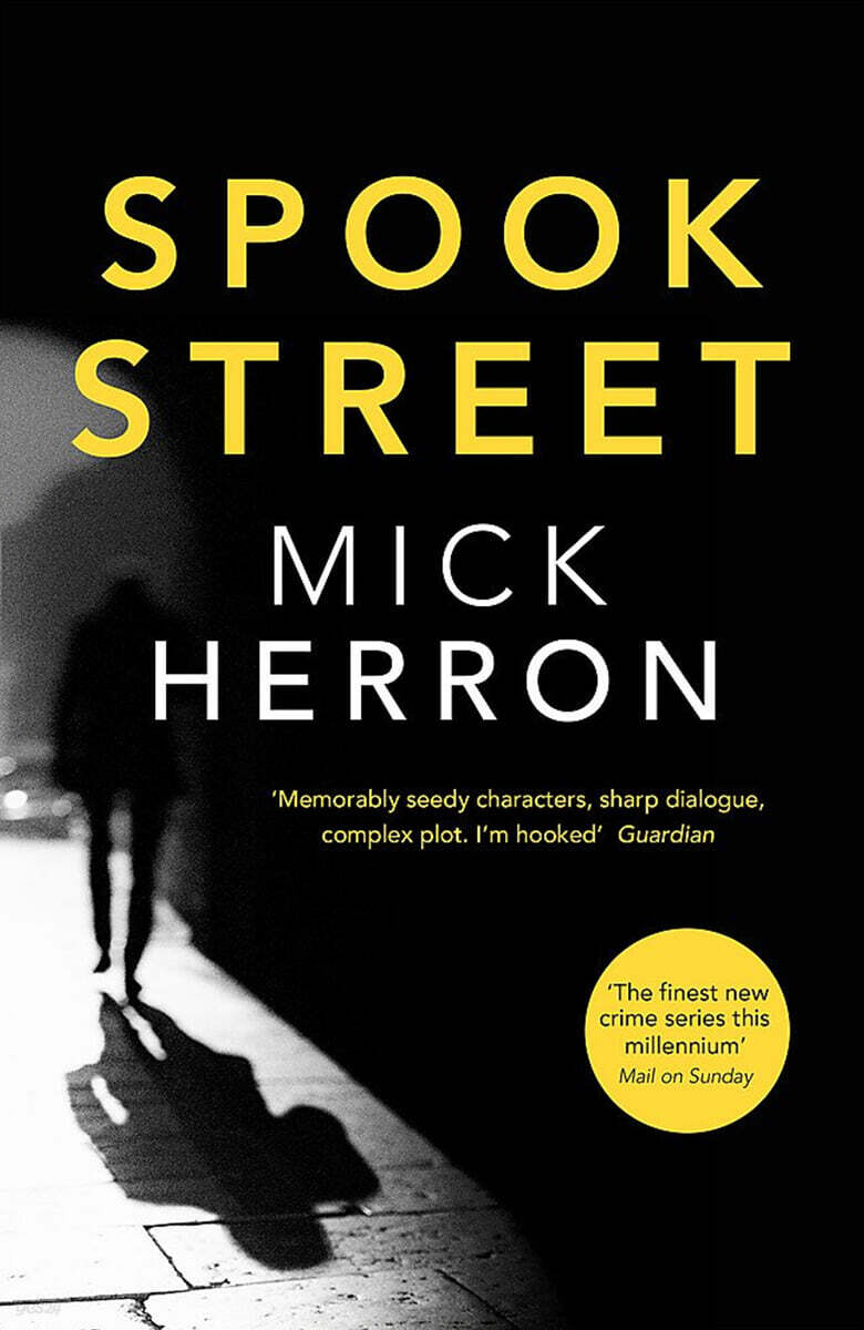 Slough House Thriller #04 : Spook Street