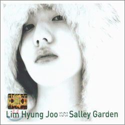임형주 - Salley Garden