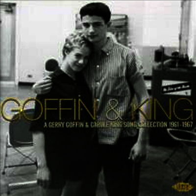 Gerry Goffin & Carole King - Goffin & King Song Collection (CD)