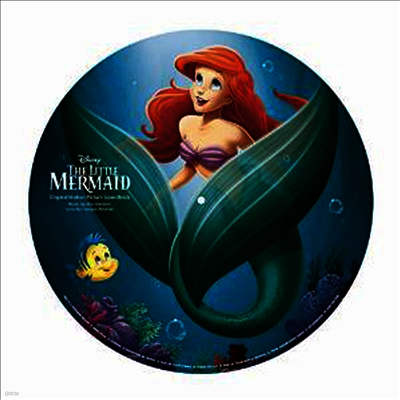 O.S.T. — Little Mermaid (인어 공주) (Soundtrack)(Picture Disc) 앨범 커버