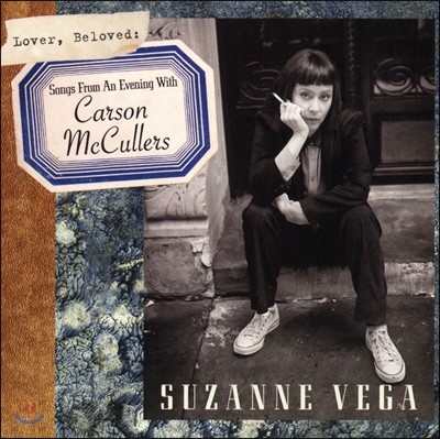 Suzanne Vega ( ) - Lover, Beloved: Songs from an Evening with Carson McCullers (ī ÷  뷡)