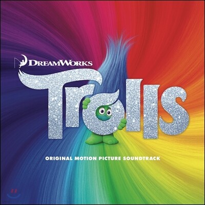 Earth Wind & Fire, Gwen Stefani, Anna Kendrick, Ariana Grande, Icona Pop, Zooey Deschanel, Ron Funches, James Corden — '트롤' 영화음악 (Trolls OST) 앨범 커버